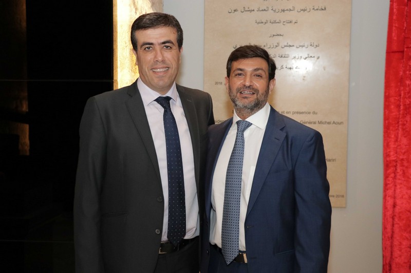 The ministry of Agriculture Honoring former minister Salim Wardy